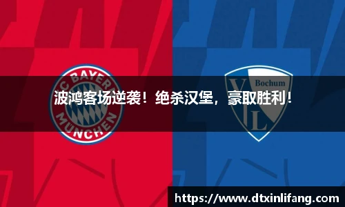 艾弗森贝博ballbe