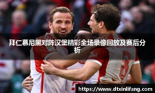BB贝博