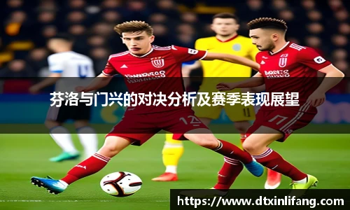 艾弗森贝博ballbet官网