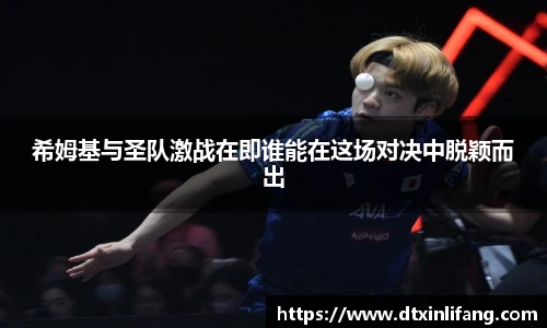 艾弗森贝博ballbet官网