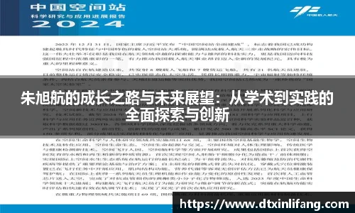 贝博·BB