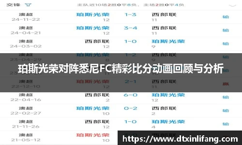 贝博·BB