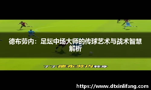 艾弗森贝博ballbet官网