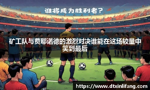 艾弗森贝博ballbet官网
