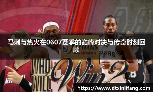 艾弗森贝博ballbe