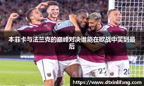 BB贝博