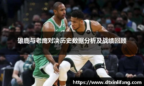 艾弗森贝博ballbet官网