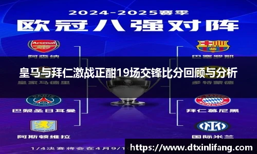 艾弗森贝博ballbe