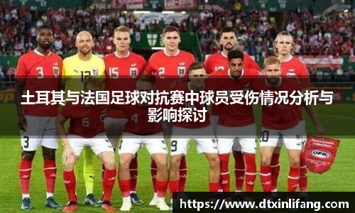 艾弗森贝博ballbe