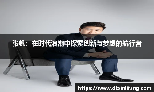 艾弗森贝博ballbe