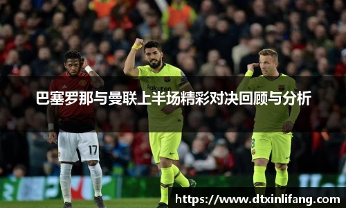 艾弗森贝博ballbe
