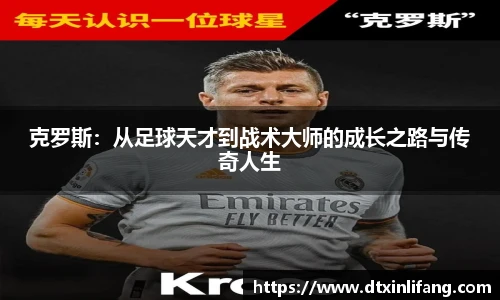 艾弗森贝博ballbe