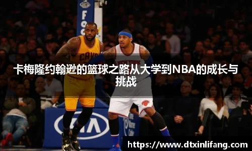 艾弗森贝博ballbet官网