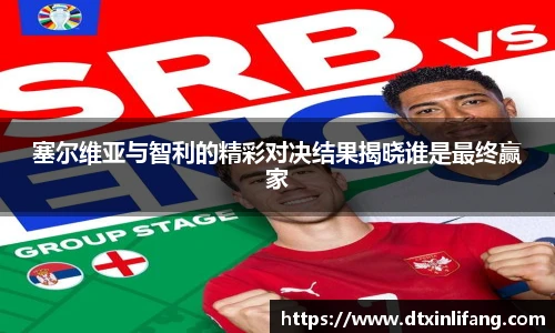 BB贝博